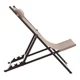 thumbnail image 5 of Silla Camastro Plegable Recinable y Portatil para Jardín Playa Alberca NATERIAL  CRUZ, 5 of 10