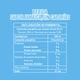 thumbnail image 3 of Agua Be Light sabor jamaica 1 l, 3 of 5