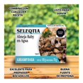 thumbnail image 3 of Almeja baby Seleqtia en agua 105 g, 3 of 4