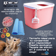 thumbnail image 4 of Arenero para Gato KE WOOW Arenero entrada superior Grande Rosa, 4 of 6