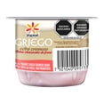 thumbnail image 4 of Yogurt Yoplait Griego sabor tarta de fresa 145 g, 4 of 5