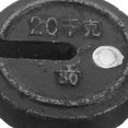 thumbnail image 3 of WEAVILUX Peso Reutilizable Negro Para Balanza Médica Con Alta Resistencia Y Buena Dureza, 3 of 8