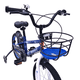 thumbnail image 4 of Bicicleta Infantil Para Niño VORTEX R16 Marino, 4 of 7