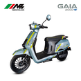 thumbnail image 3 of Motocicleta Eléctrica MB Motos Gaia Gris E-Line 2026, 3 of 5