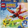 thumbnail image 2 of Set LEGO Sonic Tornado-1 de Tails 77119, 2 of 7