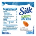 thumbnail image 2 of Multipack Alimento Líquido Silk Sabor Almendra 2 pzas + sabor avena 946 ml c/u, 2 of 5