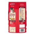 thumbnail image 2 of Alimento para Perro Purina Campeón AdultoTodos los Tamaños Carne 800 g, 2 of 7