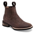 thumbnail image 1 of BOTA HORSE POWER CAFÉ 136911, 1 of 4