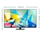 thumbnail image 2 of TV Samsung 75 Pulgadas Smart TV 4K QLED QN75Q80TAFXZX, 2 of 7