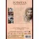thumbnail image 2 of Pompeya Historias De Una Erupcion TITANIUM Miniserie Dvd, 2 of 2