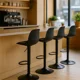 thumbnail image 2 of Sillas para Bar y Barra de Cocina con Respaldo y Reposapies de Altura Ajustable Banco Taburete Giratorio con Asiento Acolchado de Diseño Moderno Set 4 Piezas Full Black, 2 of 6