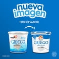 thumbnail image 5 of Yoghurt Yoplait Griego natural bajo en grasa 750 g, 5 of 5