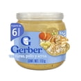 thumbnail image 1 of Alimento para lactantes Gerber comidita casera pollo verduras y arroz 113 g, 1 of 5