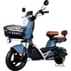 thumbnail image 1 of Bicicleta Electrica Moto Bici Scooter 3 Vel 55km/h 800w 60v Azul Bizmo, 1 of 8