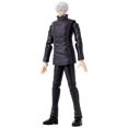 thumbnail image 3 of Figura de acción ANIME HEROES Jujutsu Kaisen Gojo Satoru Purple, 3 of 9