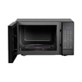 thumbnail image 3 of Microondas Midea 1.4 Pies SmartECO Puerta Espejo MMDK14S2MB Negro Midea MMDK14S2MB, 3 of 8