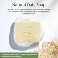 thumbnail image 3 of Jabón Artesanal de Cosmética Avena Natural Barra 3.5 oz, 3 of 9