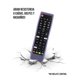 thumbnail image 3 of Funda Para Control LG Akb75095307 Smart Tv Case Silicon, 3 of 9