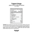 thumbnail image 2 of Yogurt griego Chobani Zero Azúcar cereza negra 150 g, 2 of 4