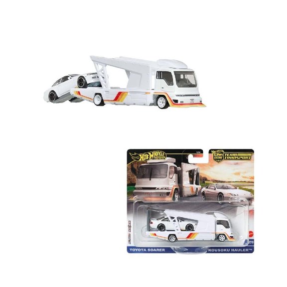 Vehículo de Juguete Mattel Hot Wheels Collector Auto Transportador Japan Double Decker Hauler