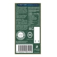 thumbnail image 2 of Salchicha de pechuga de pavo Peñaranda Turkey Baby Turkey baby 500 g, 2 of 4