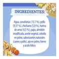 thumbnail image 3 of Alimento para lactantes Gerber comidita casera pollo verduras y arroz 113 g, 3 of 5