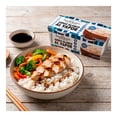 thumbnail image 4 of Arroz San Miguel al vapor duo pack 250 g, 4 of 6