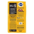thumbnail image 2 of Alimento Seco para Perro Pedigree Adultos High Protein 11 kg, 2 of 4