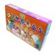 thumbnail image 1 of De Compras, 1 of 4