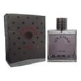 thumbnail image 1 of Solemar New Brand 100ml, 1 of 1