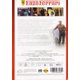 thumbnail image 2 of Enzo Ferrari Documental Dvd TITANIUM Enzo Ferrari Documental Dvd, 2 of 2
