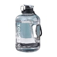 thumbnail image 2 of Vaso de agua de gran capacidad para deportes y fitness, botella de agua Ton Ton, resistente a altas temperaturas, cubo Ton Ton, vaso grande para el vientre, vaso recto para beber con asa de, 2 of 7