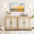 thumbnail image 2 of Qinaqin Rattan Single Puerta Buffet Gabinete Accent Console Mesa para Entryway cm de Profundidadining Sala y Kitchen con Ajustable Shelves 35.2 en 1 Piece, 2 of 6