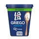 thumbnail image 1 of Yogurt Bat Lala Griego Natural sin Azúcar 700 g, 1 of 5