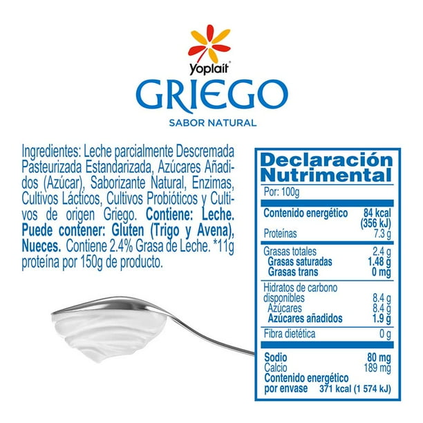Imagen 2 de Yoghurt Yoplait Griego natural bajo en grasa 442 g