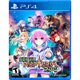 thumbnail image 1 of SUPER NEPTUNIA RPG Play Station Videojuego, 1 of 4