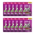 thumbnail image 3 of Caja Whiskas Sobre Gato Filets Parrillada Mixta 85 g (12 Pzas), 3 of 5