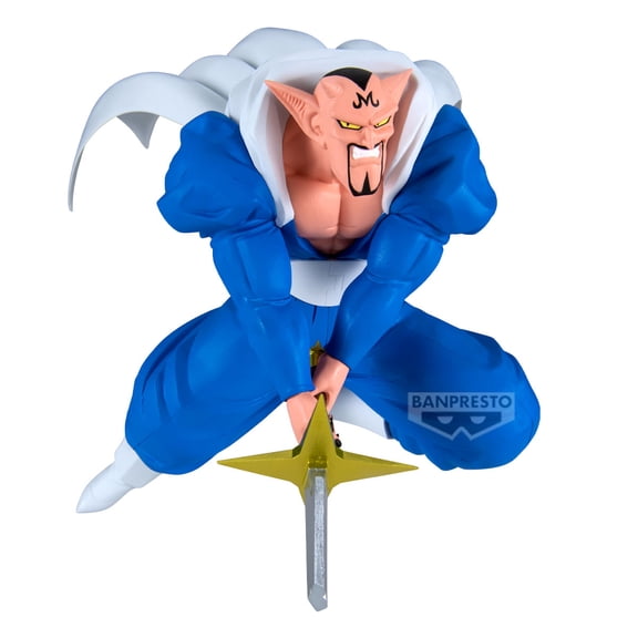 Banpresto - Majin Dabura, Figura de Colección, Dragon Ball Z, 19 cm (7.5"), Figura Oficial de Colección