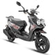 thumbnail image 1 of MOTOCICLETA DAYTONA S1 150 GRIS/ROJO, MOTONETA 2026, 1 of 4