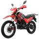 thumbnail image 1 of MOTOCICLETA DINAMO SCORPION 200, 1 of 2