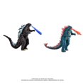 thumbnail image 1 of Figura de Acción Bandai Godzilla X Kong Varios modelos 1 pieza de 6 pulgadas, 1 of 4