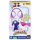 thumbnail image 1 of Figura de Acción Hasbro Spidey and his Amazing Friends Ghost Spider, 1 of 6