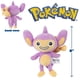 thumbnail image 5 of Juguete de peluche Pokémon de 8 pulgadas, paquete de 2 unidades, Mystery Blind Box Jazwares, 5 of 7