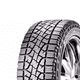thumbnail image 2 of Paquete de 2 Llantas 265/70R17 PIRELLI SCORPION ATR 115T Pirelli  Scorpion Atr, 2 of 5
