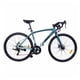 thumbnail image 1 of Bicicleta Ruta Rodada 700 14 Velocidades Pegaso50, 1 of 8