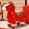 thumbnail image 1 of Amzcrzy Funda Nórdica, Sábana, Funda De Almohada De Satén, Muñeco De Juguete, Año Del Caballo, Muñeco De Juguete, Caballo Bebé, Juguete Para Muñeca Para Acompañar El Sueño, Regalo, Toallas De Baño, M, 1 of 8