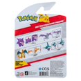 thumbnail image 3 of Figura Coleccionable Pokémon Sharpedo Original Altura 7 a 12 cm, 3 of 6