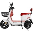 thumbnail image 2 of Bicicleta Electrica Luz Led Scooter 50 Km/h 3 Velocidades Rojo Bizmo, 2 of 8