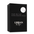 thumbnail image 3 of Armaf Club De Nuit Urban Man 105Ml Edp Spray Armaf Armaf EDP, 3 of 3