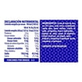 thumbnail image 3 of Crema ácida Alpura regular 200 ml, 3 of 3